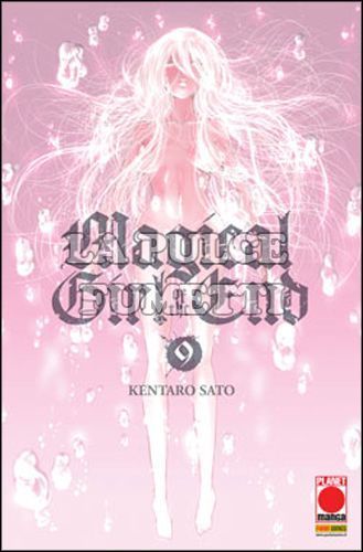 AKUMA #    21 - MAGICAL GIRL OF THE END 9